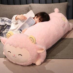 양인형 핑크 인형 바디플로우 쿠션 안고자는인형 대형쿠션 침대인형 유니크 기린 시바견