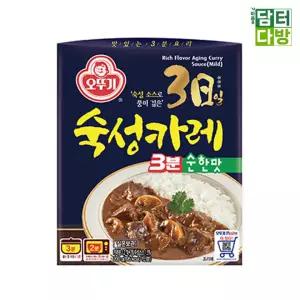 X 3분 순한맛 12개 3일 200g 숙성카레 오뚜기