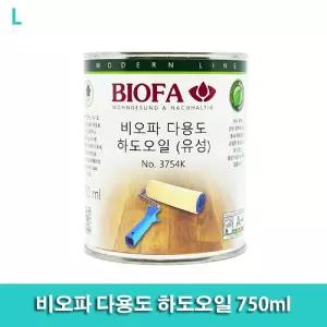 비오파 다용도 하도오일 750ml틈새메움 방수효과 목재보호 빠른건조 도장용품 목재용 석재용 하도용 페인트