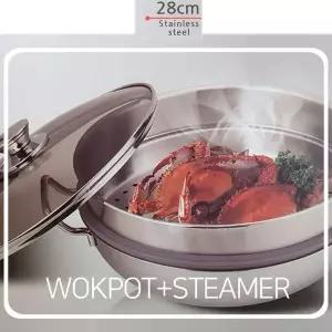 28cm 스텐찜기 전골 스팀찜기 찜솥 찜냄비 등갈비찜 채소찜