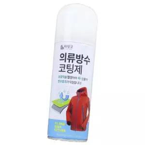 (올핀)방수 코팅 스프레이 200ml - 의류 젖음 방어