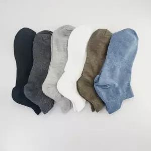 남성 발목양말 뒤꿈치보호 순면 무지 스니커즈 사계절 면양말 빅사이즈