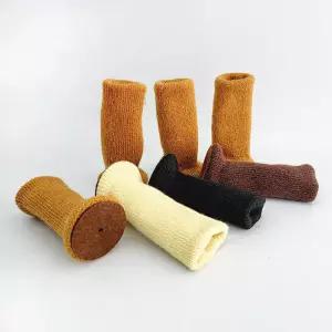 의자커버 니트 의자 발 커버 식탁 다리 양말 층간소음 방지 패드 4p