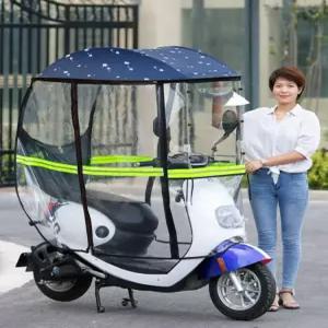 오토바이 스쿠터 우산 캐노피 보호 차양막 전동차 그늘막 덮개 자외선차단 방풍 노인