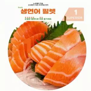 Dr.생 연어 최상급 필렛 노르웨이 슈페리어 사시미 회 스테이크 초밥용 1kg