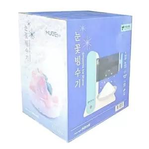키친아트 무선 눈꽃빙수기계 슬러시 빙수기 우유빙수