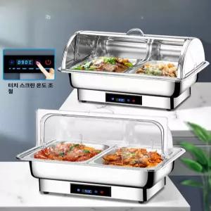 13L업소용 중탕기 차핑 식당  워머기 전기 스텐 음식 보온기 뷔페 반찬 디쉬 온열기