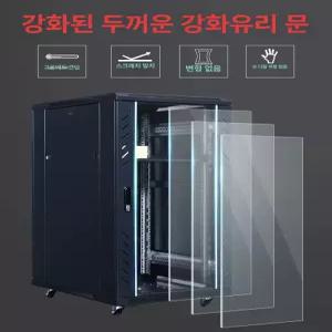 서버랙 서버함 네트워크 슬롯 통신렉 선반 통신 렉 철제 미들타워 공유기 미니 케이스