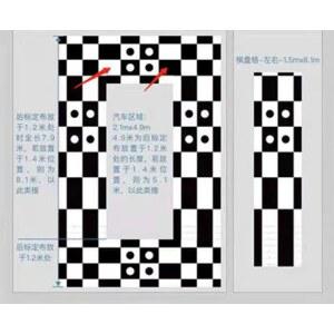 어라운드 뷰 보정 서라운드 A 카메라 보정천 천 자동차