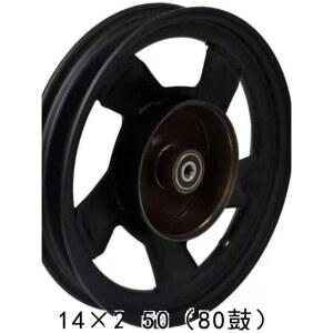 전기차 앞바퀴 14인치 대형 오프로드 램프 전철 액세서리 어 후륜 구멍 일체형