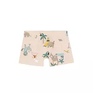 무냐무냐 HSM남아텐셀모달드로즈04 (60-75) [MBHABMAS07] 961545