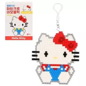 [하프클럽/브이와이]네모블럭 헬로키티 조카선물 디폼 만들기 3P