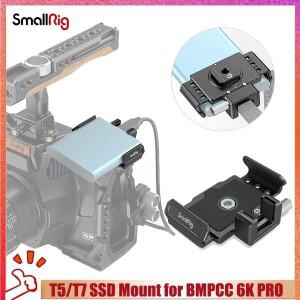 SmallRig T5/T7 SSD 마운트 케이지 BMPCC 6K PRO 삼성호환 3272용