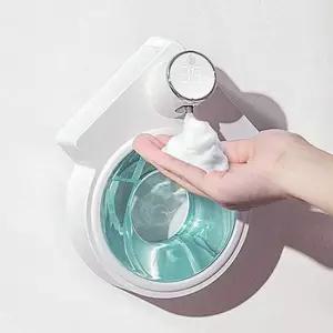 자동 디스펜서 블루그린 손세정제 자동 디스펜서 손세정제