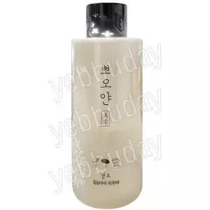 필수뷰티 에뛰드 뽀오얀 미소 발효 립앤아이리무버 - 250ml