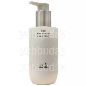 필수뷰티 백화고 클렌징 마사지 크림 - 200ml