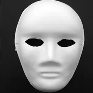 [하프클럽/브이와이]종이탈 종이가면 꾸미기 색칠놀이 5개