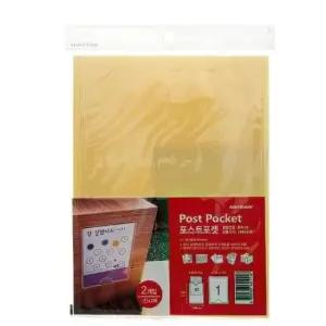 [문구/오피스] 스티커 화일 포스트포켓 보관 다이어리 A5 10매 수납 부착