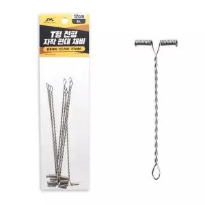 [하프클럽/]DK T형 천평 자작 편대 채비 12cm 8개입 원투 낚시