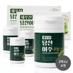 GBMS 제주산 당찬 여주분말 30g 2개입 SL072 2박스