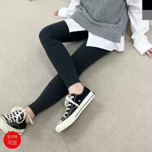 무지레깅스 레깅스바지 한 롱레깅스 청레깅스 자신감