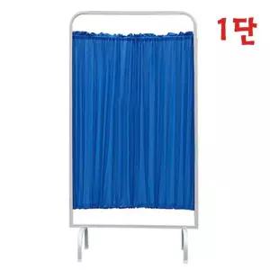 칸막이(스크린) 1단 스틸 900x1800mm 기본형 고정형