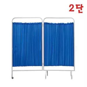 칸막이(스크린) 2단 스틸 1800x1720mm 기본형 바퀴1개