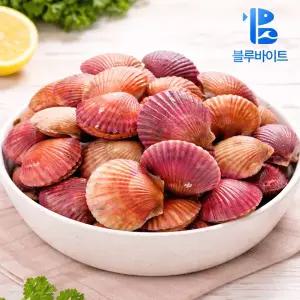 통영 제철 비단 홍가리비 2kg 급냉 조개구이