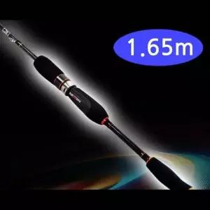 선상낚시대 멀티루어낚시대 1.65M 호레기낚시대 볼락루어대