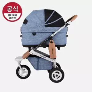 [에어버기] 돔3 멜란지데님 반려동물 유모차 라지