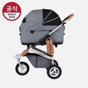 [에어버기] 돔3 어스그레이 반려동물 유모차 라지