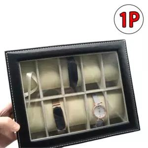 시계 보관상자 10구 상자 보관 케이스 보관함 수납 손목시계함 시계진열대 시계정리