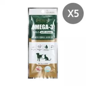[반려] 5P 스틱 오메가3 32g 강아지 간식 영양 소프트츄