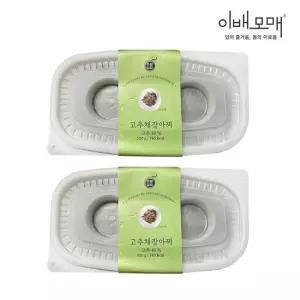 이배모매 한식명장 반찬 만능 고추채 장아찌 500g 2팩