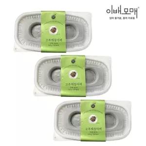 이배모매 한식명장 반찬 만능 고추채 장아찌 500g 3팩