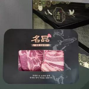 [온누리팜]한돈명품선물세트 (삼겹500g,목살500g 총 1kg)