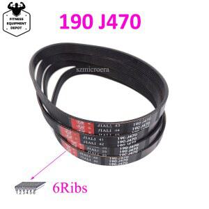 5/6/7/8/9Ribs 2pcs 벨트 고무 머신 벨트 벨트 J470 모터 의자 러닝 벨트 90 멀티 드라이브 벨트 그루브 마사지