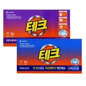 테그시트 뽑아쓰는 시트형 테크시트 20매