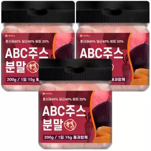 국산 ABC주스 분말 가루 200g 3개 