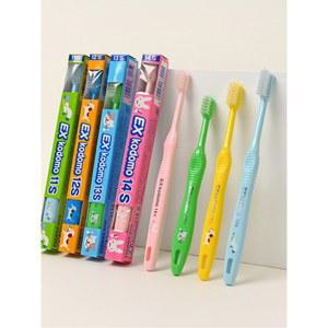 11M KODOMO 14M 라이온 코도모 11S 칫솔 EX 13S 그린 케이스