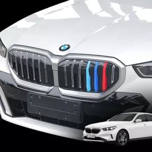 [RIZPICK]BMW 5시리즈 G60 튜닝 그릴 커버