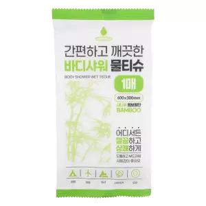 국산 샤워티슈 1매 물티슈 바디 60x30 땀티슈 보습 간병 쿨링티슈 여행 오일