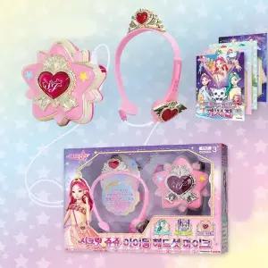 [하프클럽/브이와이]쥬쥬장난감 마이크 아이돌놀이 장난감마이크