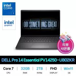 IT_DELL Pro 14 Essential PV14250-UB02KR Win11/RAM 32GB/SSD 2TB교체 재고보유