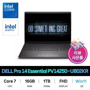 IT_DELL Pro 14 Essential PV14250-UB02KR Win11 재고보유