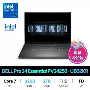 IT_DELL Pro 14 Essential PV14250-UB02KR RAM 32GB/SSD 2TB교체 재고보유
