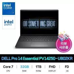 IT_DELL Pro 14 Essential PV14250-UB02KR RAM 32GB 재고보유