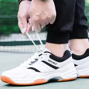 발편한 운동화 배드민턴 신발 배구 탁구 트레이닝 TlB9+7emQ