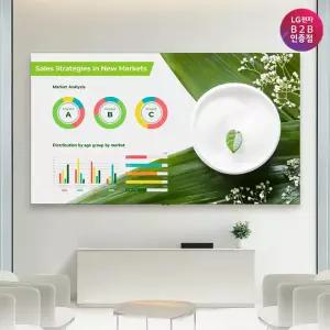 LG전자 B2B공식인증점 LG 올인원 LED 사이니지 webOS 136인치 대형 모니터 스크린 LAPA136 345cm