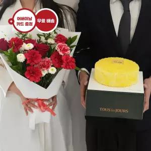 프리미엄 카네이션 꽃다발+뚜레쥬르 고구마 케이크 꽃배달 꽃배송